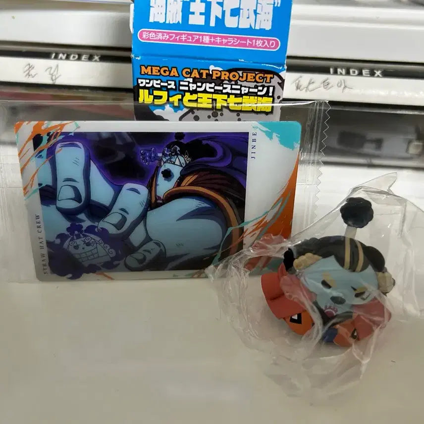 [BUNJANG] Nyan Piece Jinbe Unsealed Figure / 냥피스 징베 (단순개봉)
