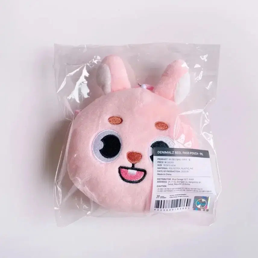 (미개봉 원가이하) 데니멀즈 릴패스 파우치 필