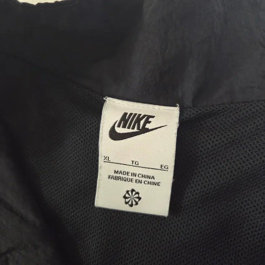 [BUNJANG] Nike Essential Woven Training Set / 나이키 에센셜 우븐 트레이닝 세트