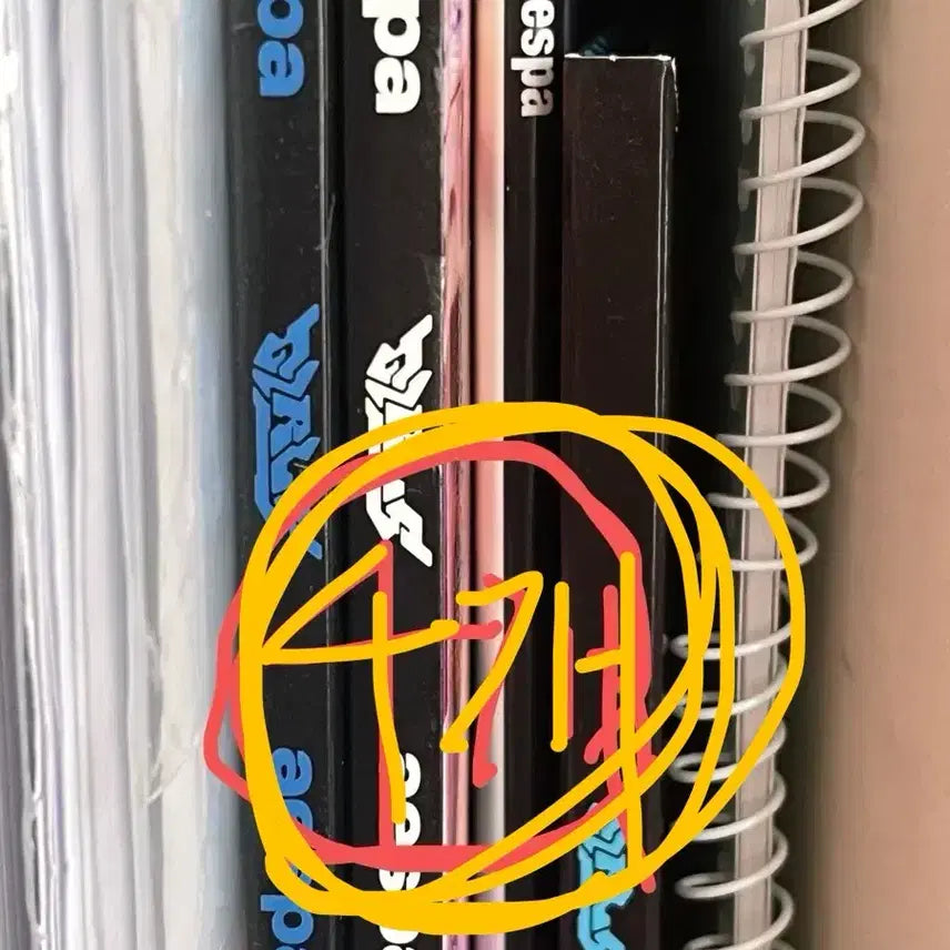 급처) 에스파 앨범 4개 판매