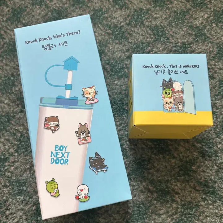 보이넥스트도어 보넥도 이디야 텀블러 세트(새상품)