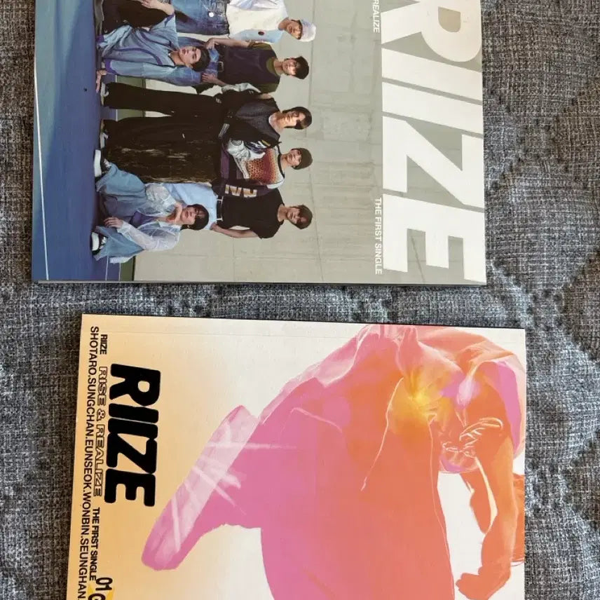 라이즈 개봉 앨범 일괄 판매