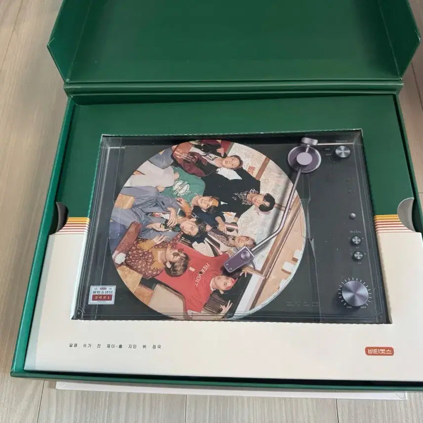 방탄소년단 BTS 2021 시즌그리팅 시그