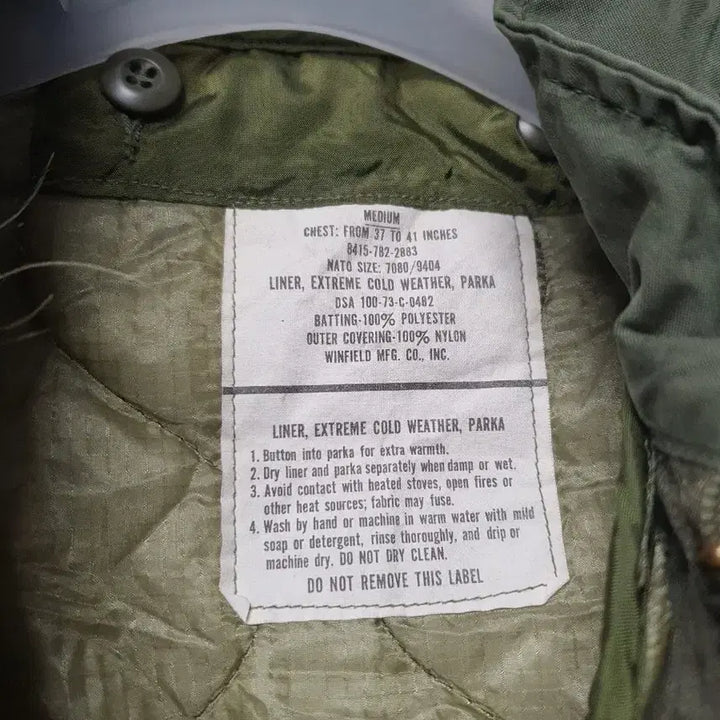 [BUNJANG] M65 Fishtail Parka M / 미군 m65 피쉬테일 M