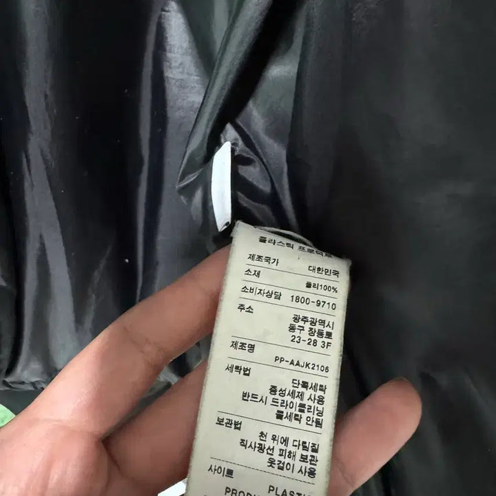 [BUNJANG] Plastic Product Hooded Puffer / 플라스틱 프로덕트 후디드 푸퍼