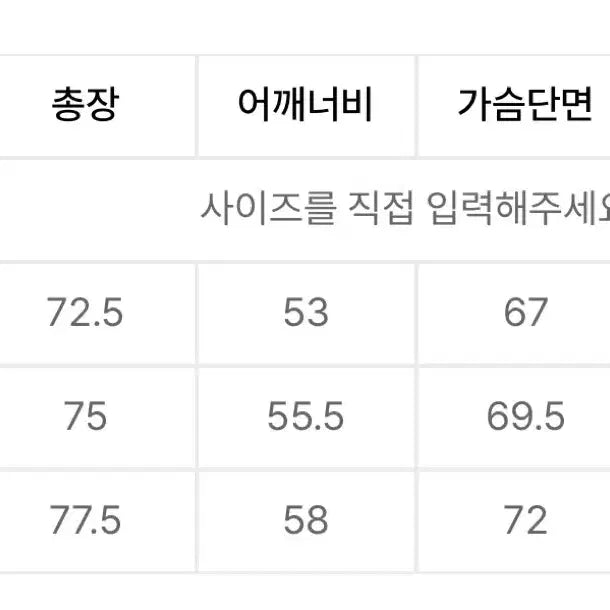 [BUNJANG] Plastic Product Hooded Puffer / 플라스틱 프로덕트 후디드 푸퍼