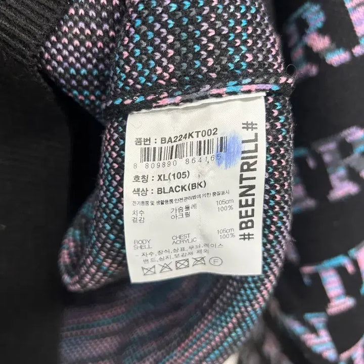 [BUNJANG] BEENTRILL Pattern Knit XL / BEENTRILL 빈트릴 패턴 니트 XL