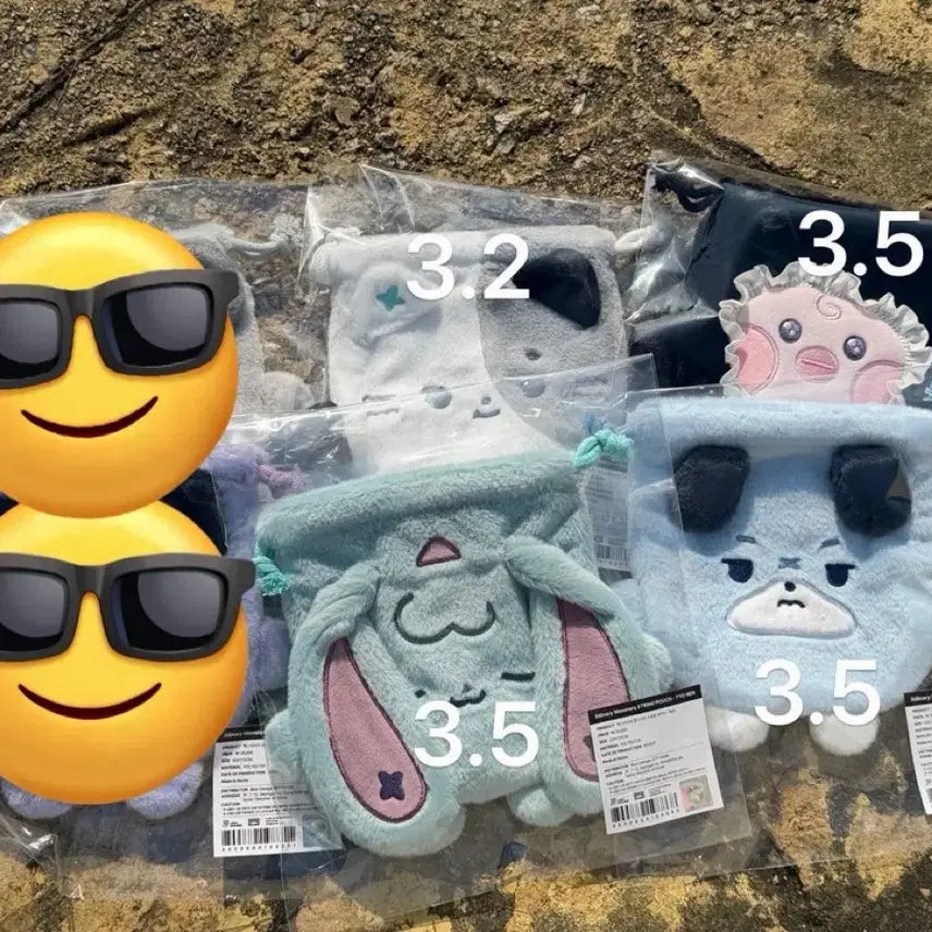 엑디즈 팬미팅 엠디 파우치 양도합니다