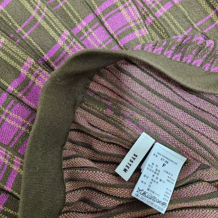 [BUNJANG] System Pleated Long Skirt / 시스템한섬 주름플리츠 롱치마