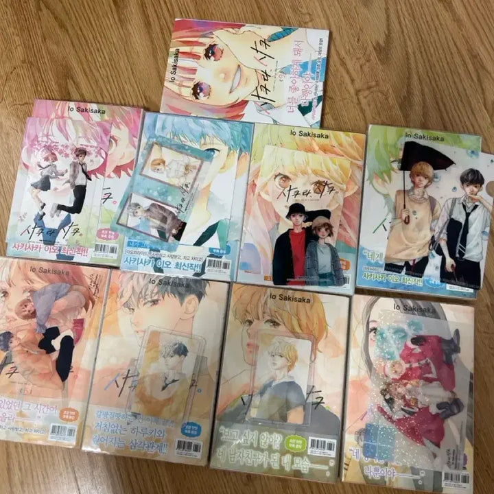 [BUNJANG] Sakura Sakura Complete Set First Edition Manga / 사쿠라 , 사쿠 만화책 전권 초판 포함 양도