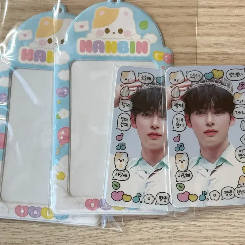 [BUNJANG] ZEROBASEONE Hanbin Photocard Holder Photocard / 제베원 한빈 성한빈 제로베이스원 포카홀더 포카 포토카드 양도