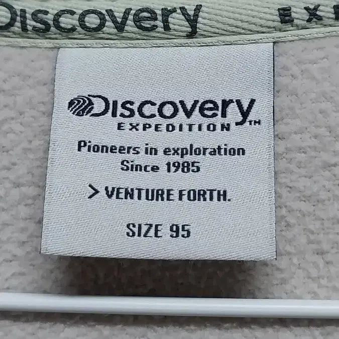 [BUNJANG] Discovery Women's Long Fleece Coat / 디스커버리 여성 뽀글이 롱 후리스 코트. 95