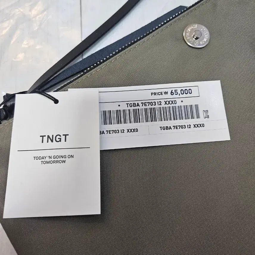 [BUNJANG] TNGT Clutch Bag / TNGT 블랙/카키 클러치백 새제품