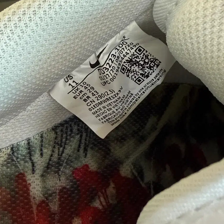 [SOLD OUT] [290] 나이키 피스마이너스원 피마원 에어포스1 로우 파라노이즈 2.0