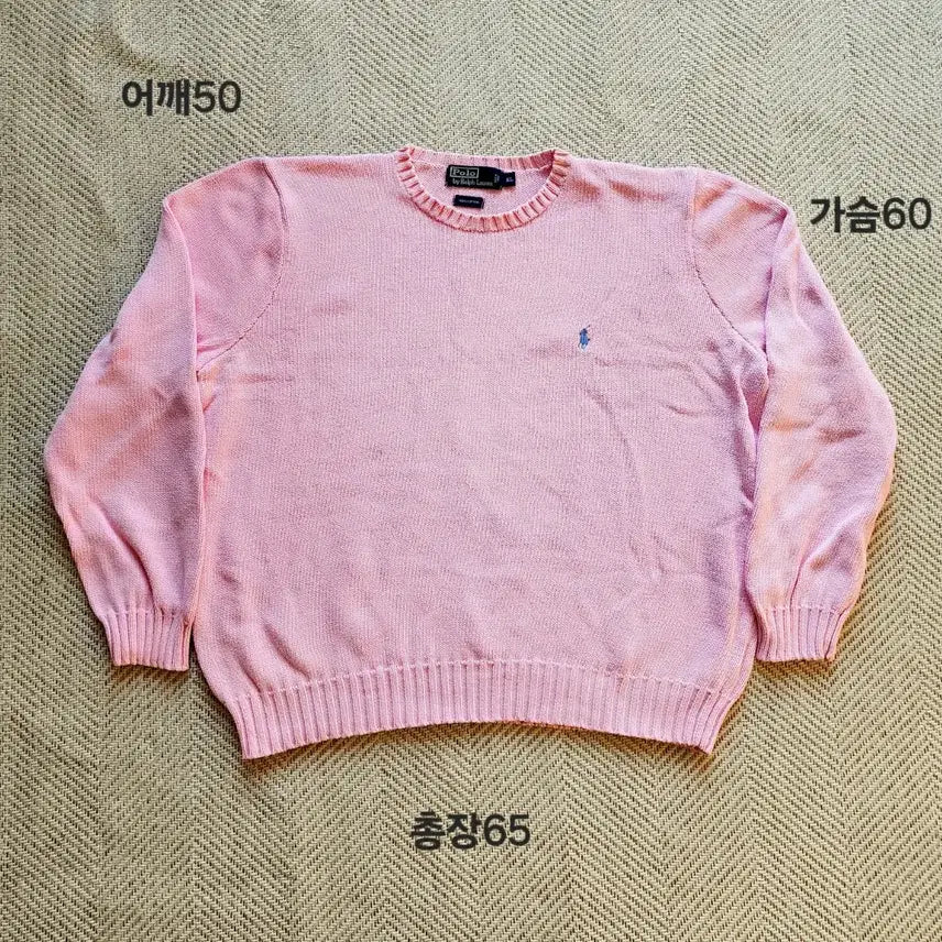 [BUNJANG] Polo Knit Sweater / 폴로 니트 판매