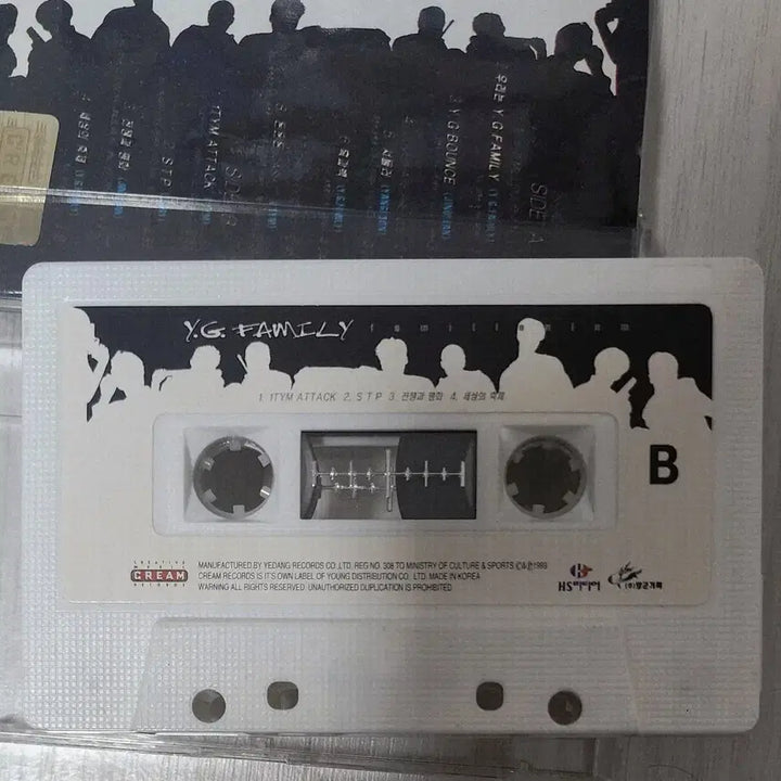 [BUNJANG] YG Family Famillenium Cassette Tape / YG패밀리 앨범 'Famillenium' 카세트테이프
