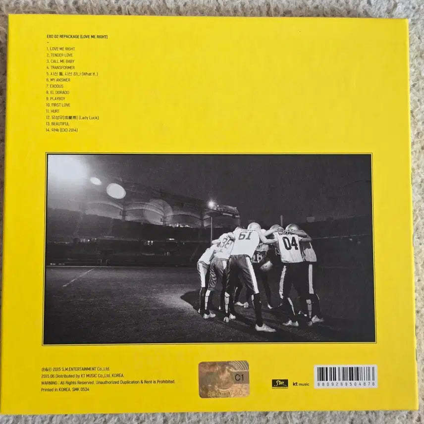 EXO LOVE ME RIGHT 앨범