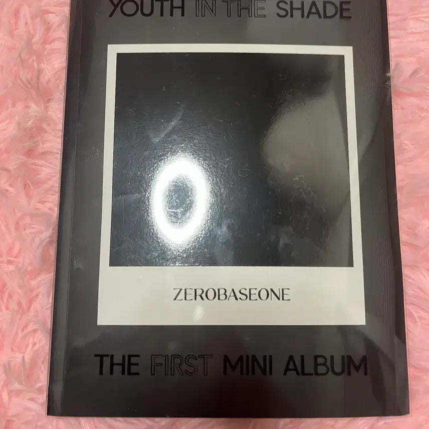 제로베이스원 유스인더쉐이드 미니앨범 일괄