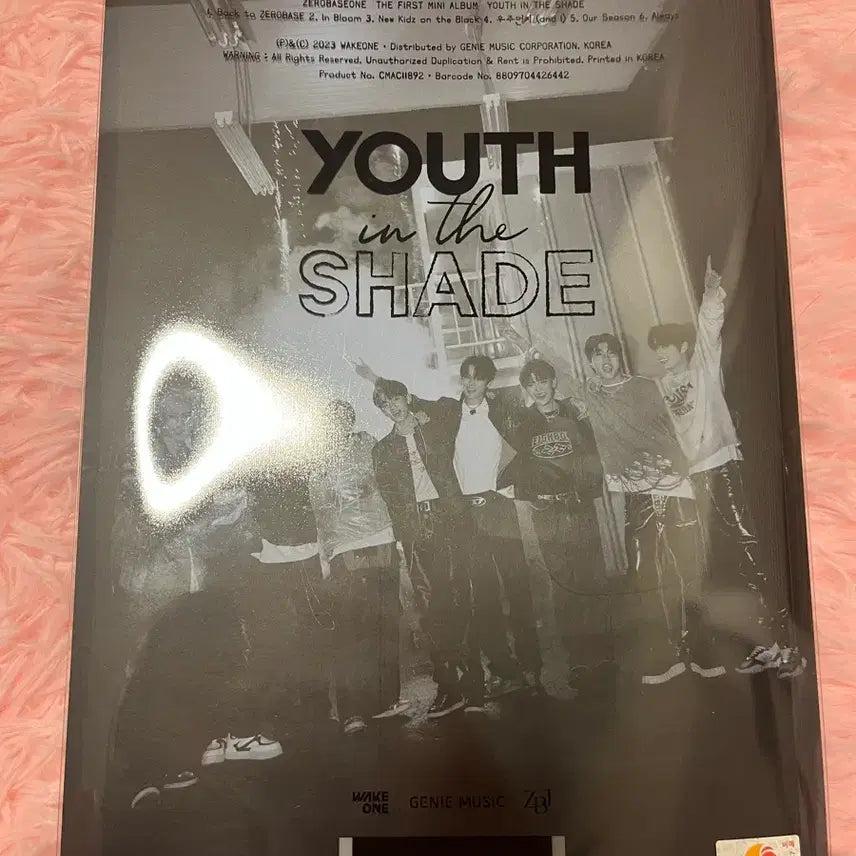 제로베이스원 유스인더쉐이드 미니앨범 일괄