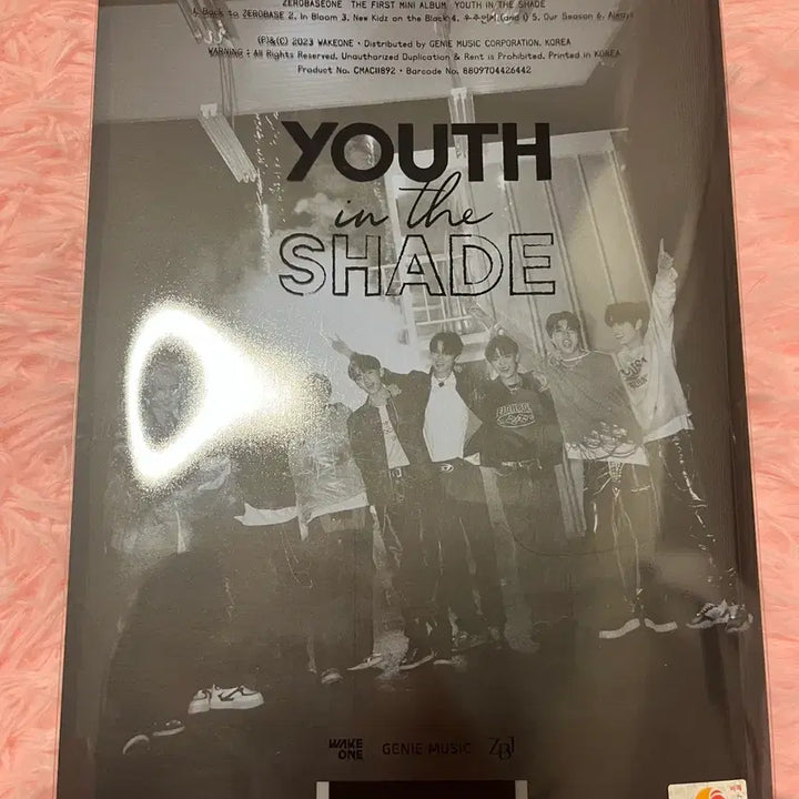 제로베이스원 유스인더쉐이드 미니앨범 일괄
