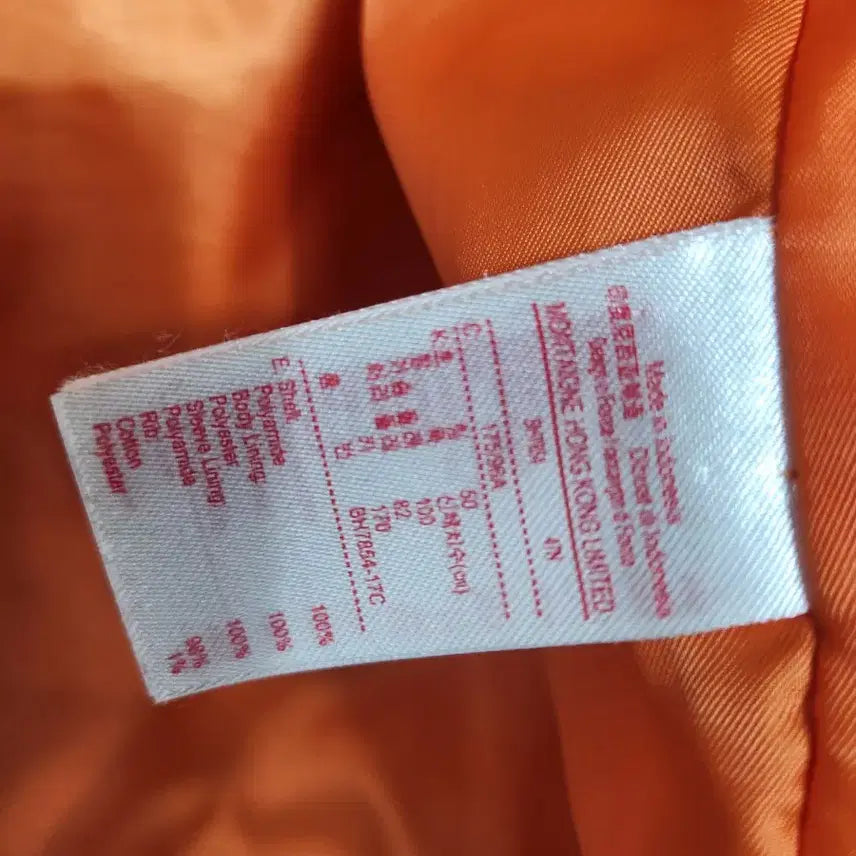 [BUNJANG] Lacoste Live Quilted Bomber Jacket Khaki / 라코스테 라이브 퀼팅 봄버 자켓 카키