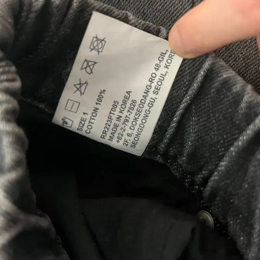 [BUNJANG] Rest&Repeat Rion Cargo Denim Pants / Rest&Repeat Rion 카고 데님 블랙 size1