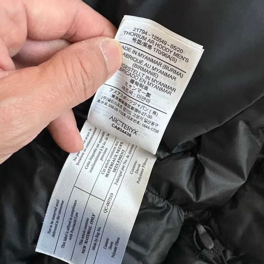 [BUNJANG] Arc'teryx Thorium AR Hoody (Size S) / 아크테릭스 토륨ar 후디 상태 최상 s사이즈 팔아요