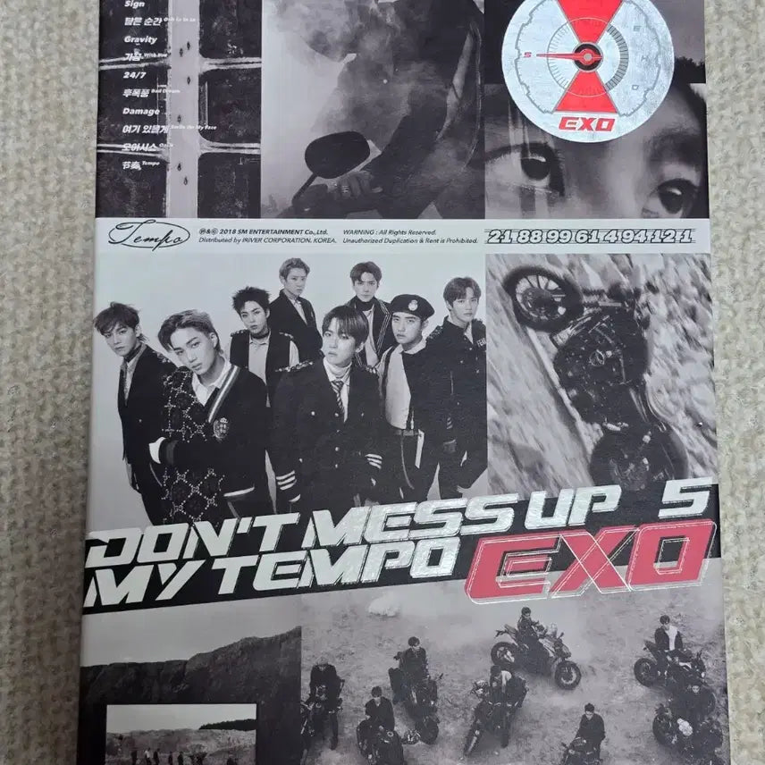 EXO TEMPO ALLEGRO ver. 앨범 풀셋