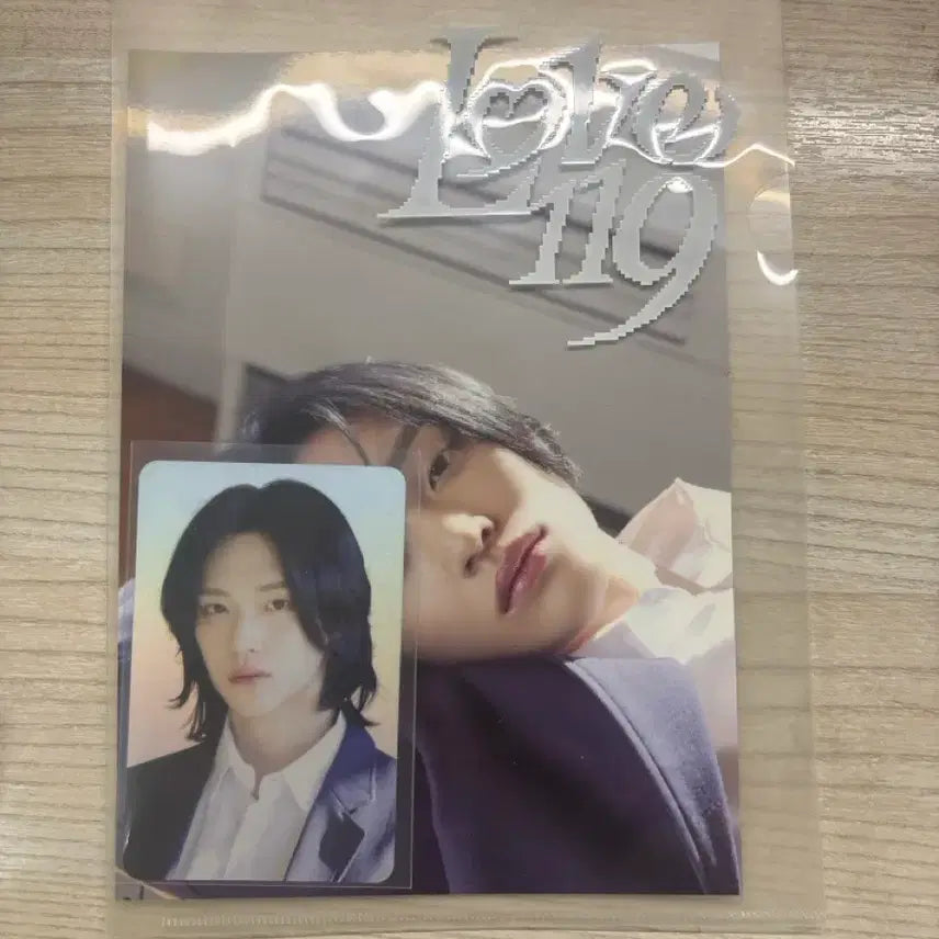 원빈 발렌타인데이 엽사 + 포토카드 라이즈보넥도제베원방탄블랙핑크