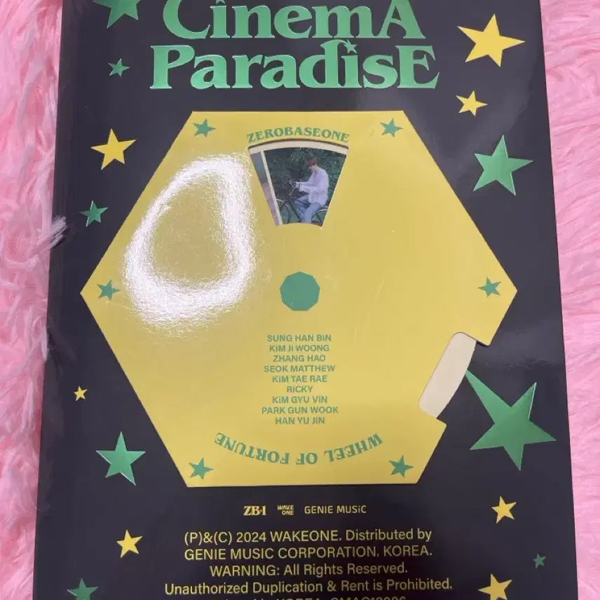 제로베이스원 Cinema Paradise 개봉앨범 , 구성품 일괄