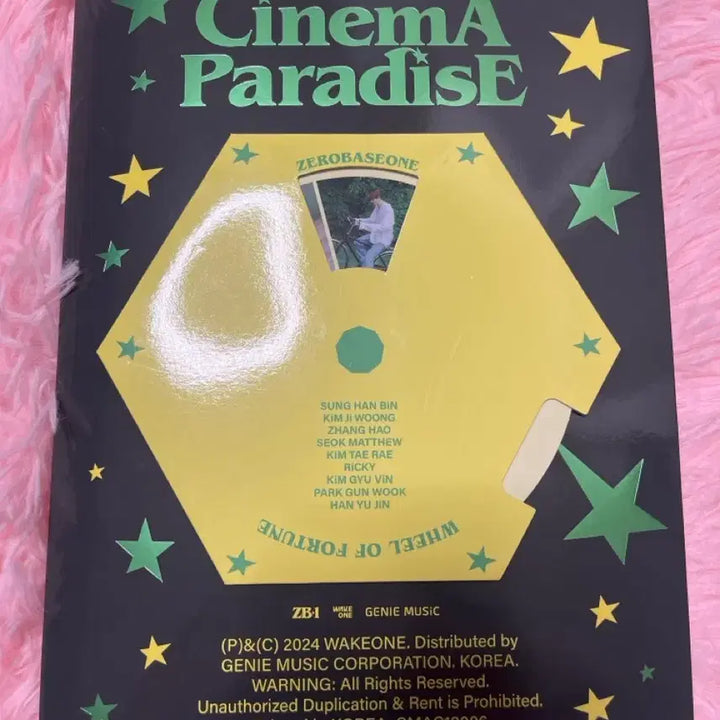 제로베이스원 Cinema Paradise 개봉앨범 , 구성품 일괄