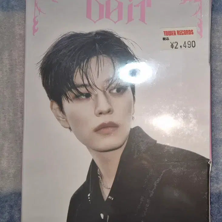 스키즈 승민 Do it 아코디언 미개봉 앨범 방찬리노창빈현진한필릭스아이엔