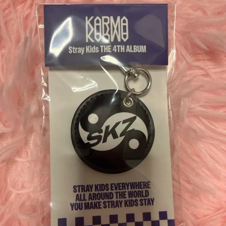 Stray Kids Karma 앨범 키링