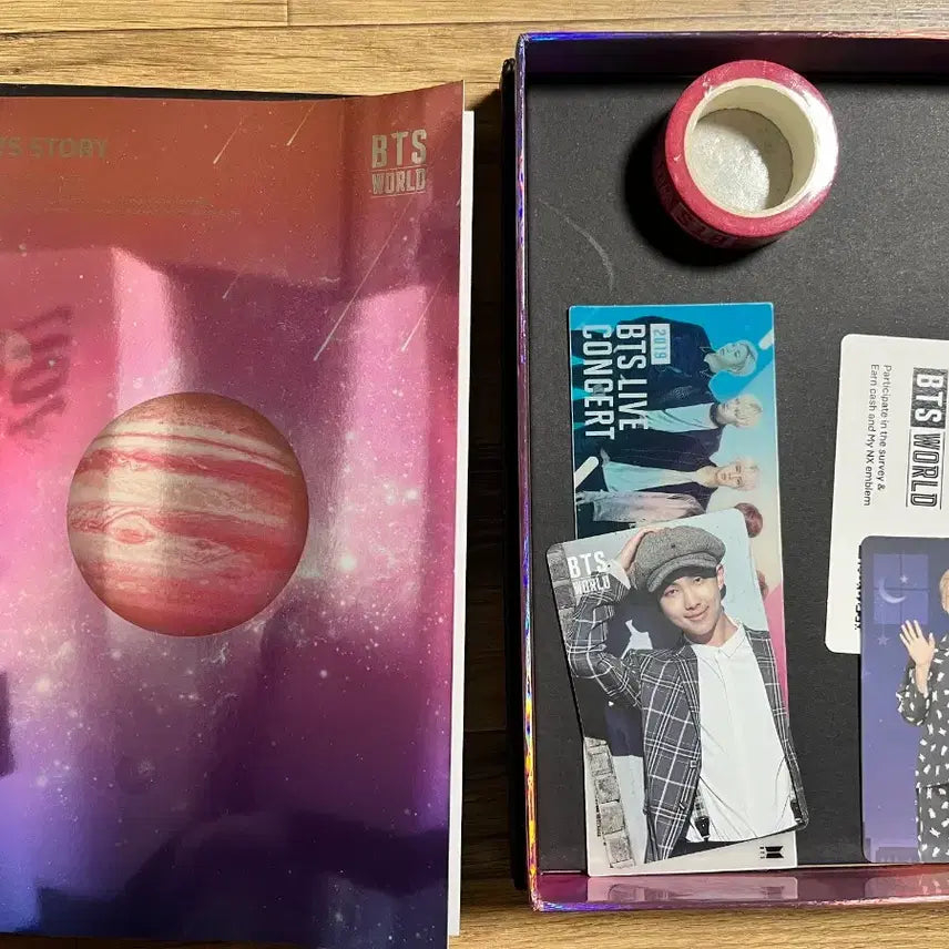 방탄 bts world 앨범