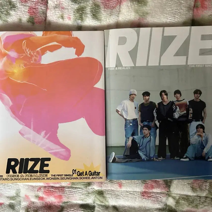 라이즈 Get A Guitar 개봉 앨범