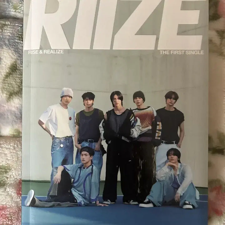 라이즈 Get A Guitar 개봉 앨범