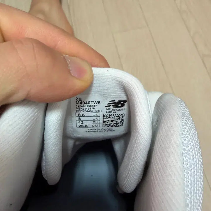 [BUNJANG] New Balance 265mm Baseball Spike Cleats / 뉴발란스 징스파이크 야구화 265mm