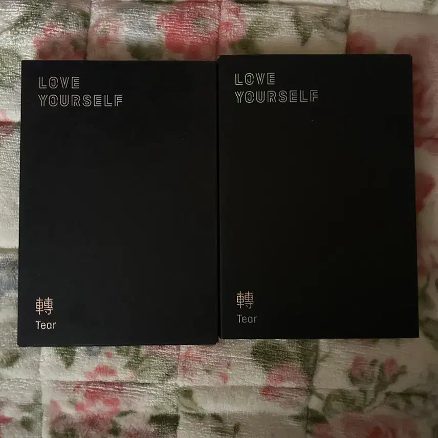 방탄 럽유셀 개봉 앨범