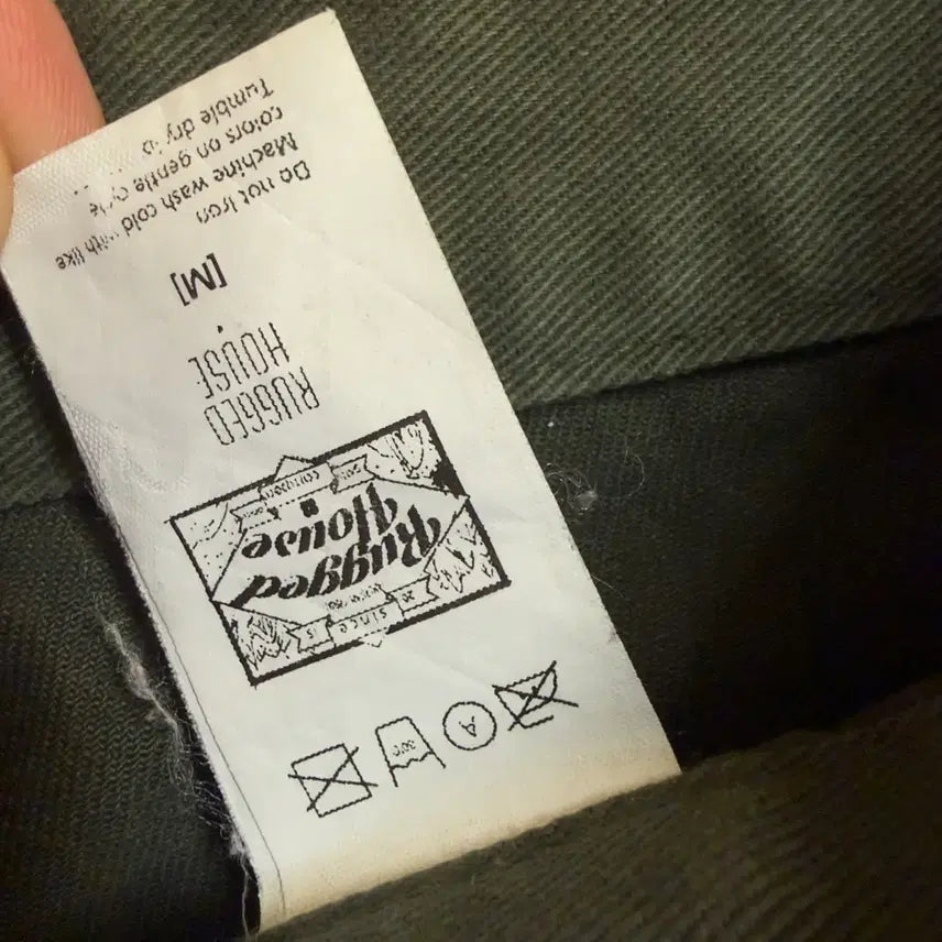 [BUNJANG] Rugged House Fatigue Pants 31 / 러기드하우스 퍼티그 팬츠 31