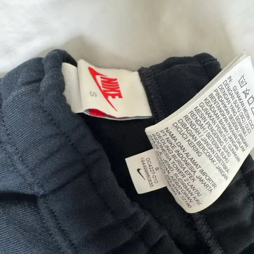 [BUNJANG] NCT US S-size Pants / 나투시 팬츠 us S사이즈 팝니다