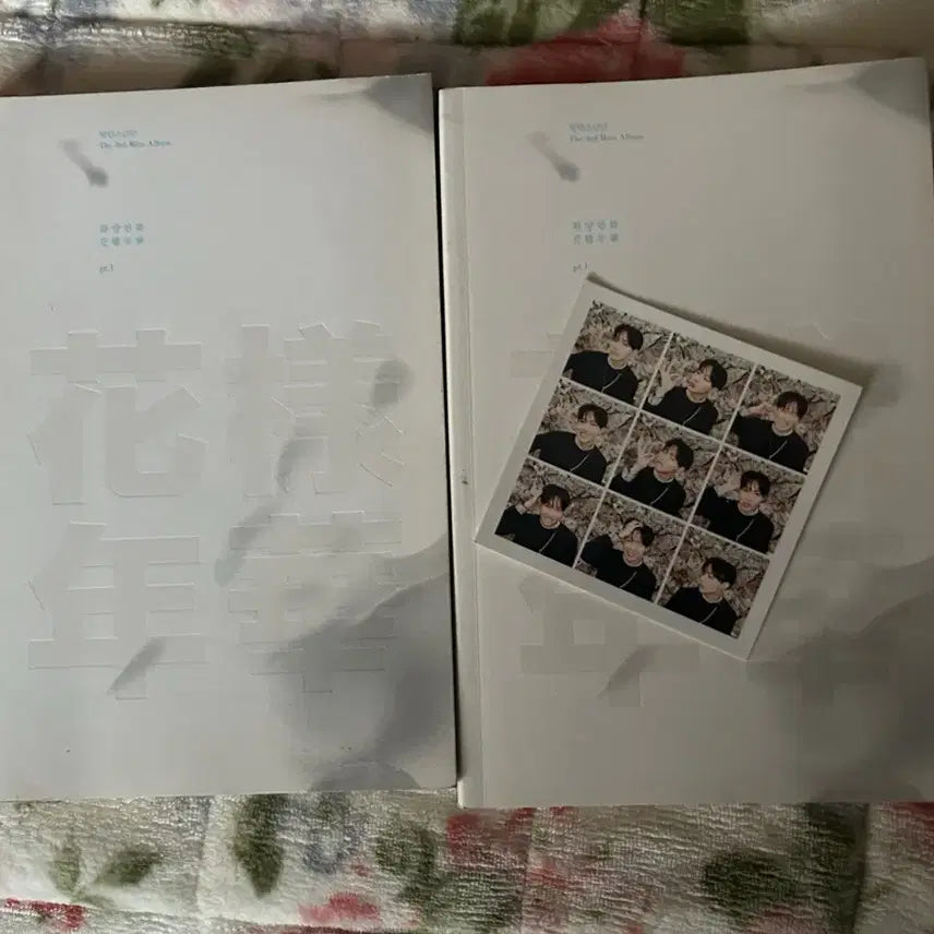 방탄소년단 화양연화 개봉 앨범