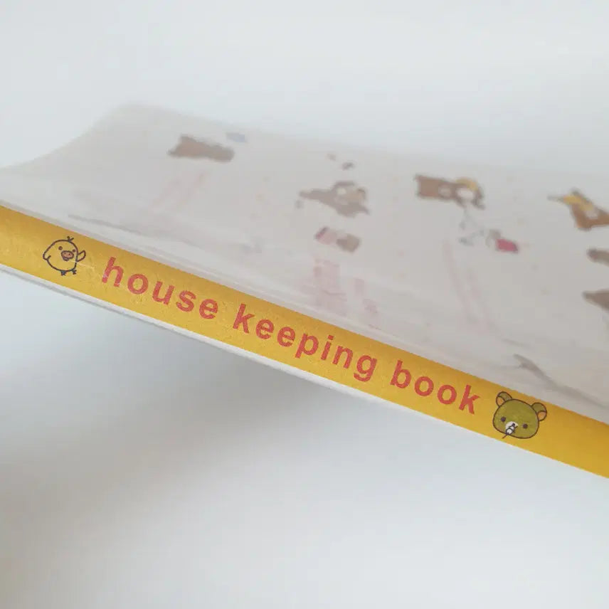 [BUNJANG] Rilakkuma Account Book / 고전 리락쿠마 가계부