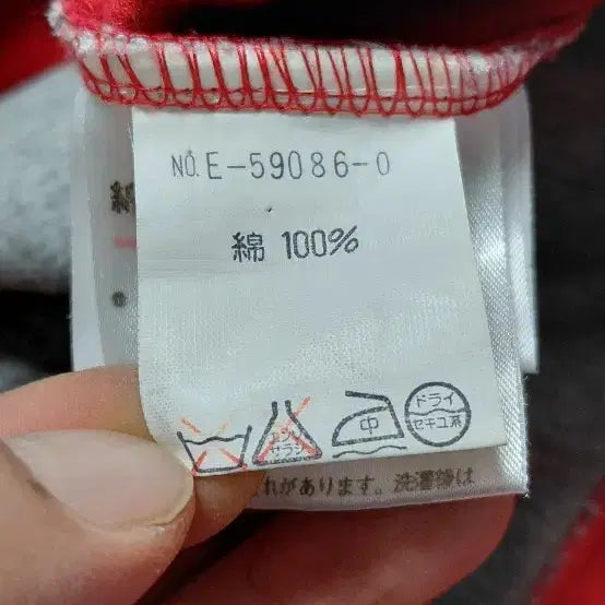 [BUNJANG] LAGACHE 90s Old School Embroidered Sweatshirt / 할인!! [L] 라가체(LAGACHE) 90s 올드스쿨 자수 맨투맨