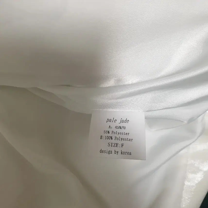 [BUNJANG] Pale Jade White Padded Jacket / 페일제이드 화이트 패딩