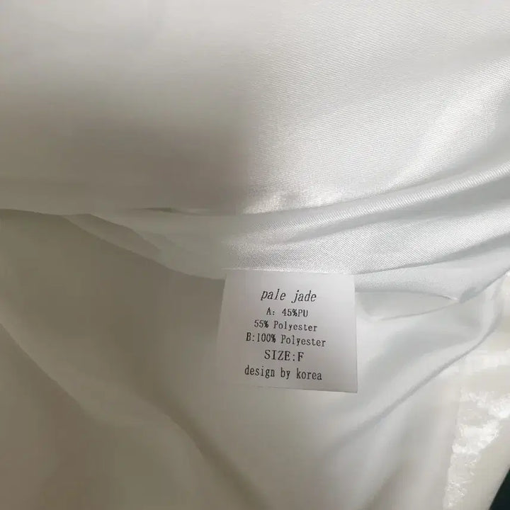 [BUNJANG] Pale Jade White Padded Jacket / 페일제이드 화이트 패딩