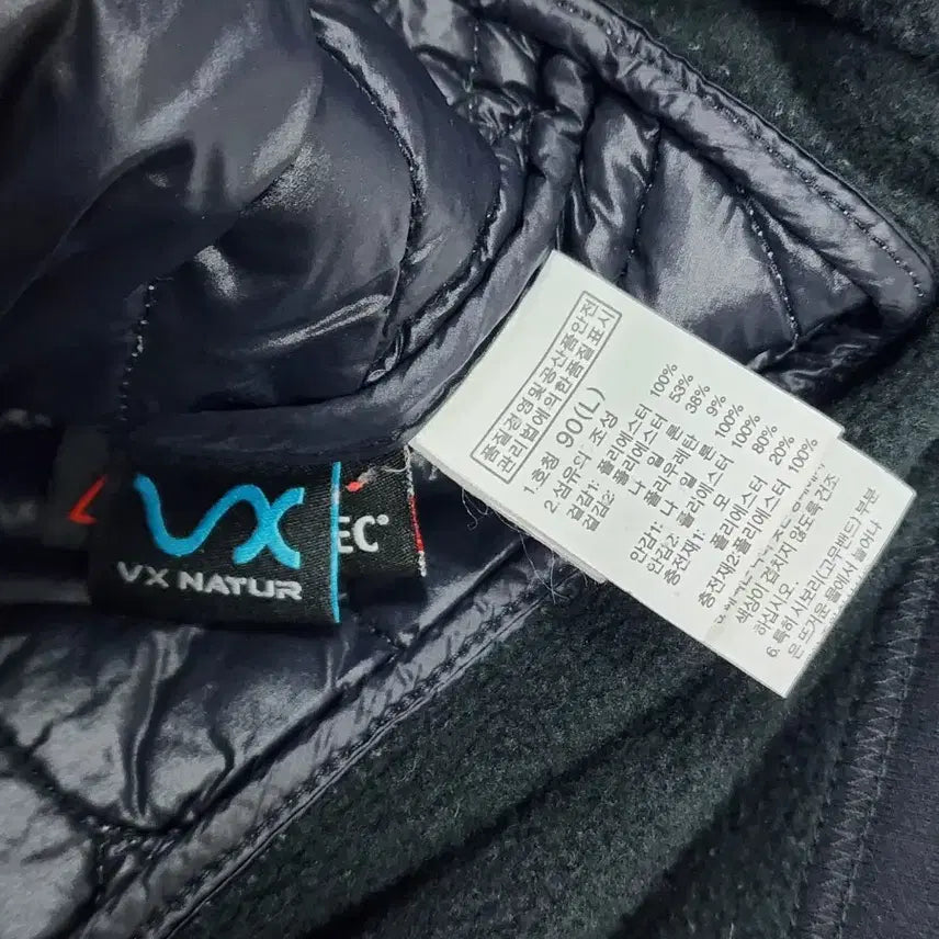 [BUNJANG] North Face Team Korea VX Quilted Lightweight Jacket Grey / (90)노스페이스 팀코리아 VX 퀼팅 경량 자켓 그레이