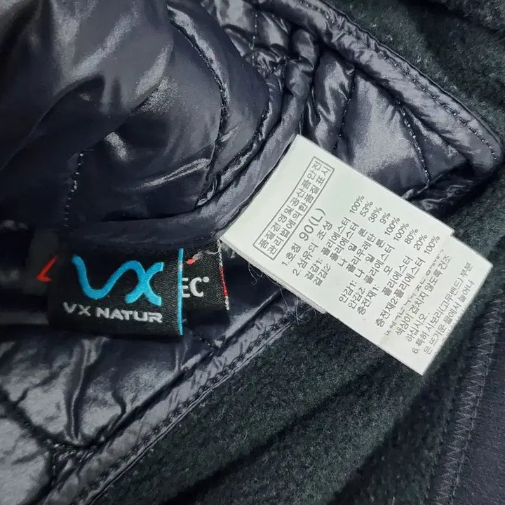 [BUNJANG] North Face Team Korea VX Quilted Lightweight Jacket Grey / (90)노스페이스 팀코리아 VX 퀼팅 경량 자켓 그레이