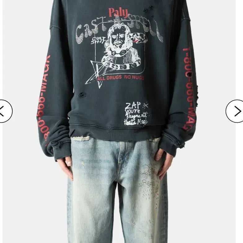 [BUNJANG] XG HARI Hollywood Crewneck / [XS/S] 팔리 할리우드 크루넥