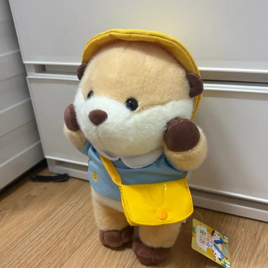 [BUNJANG] Otter Plush Toy / 수달 인형 새상품