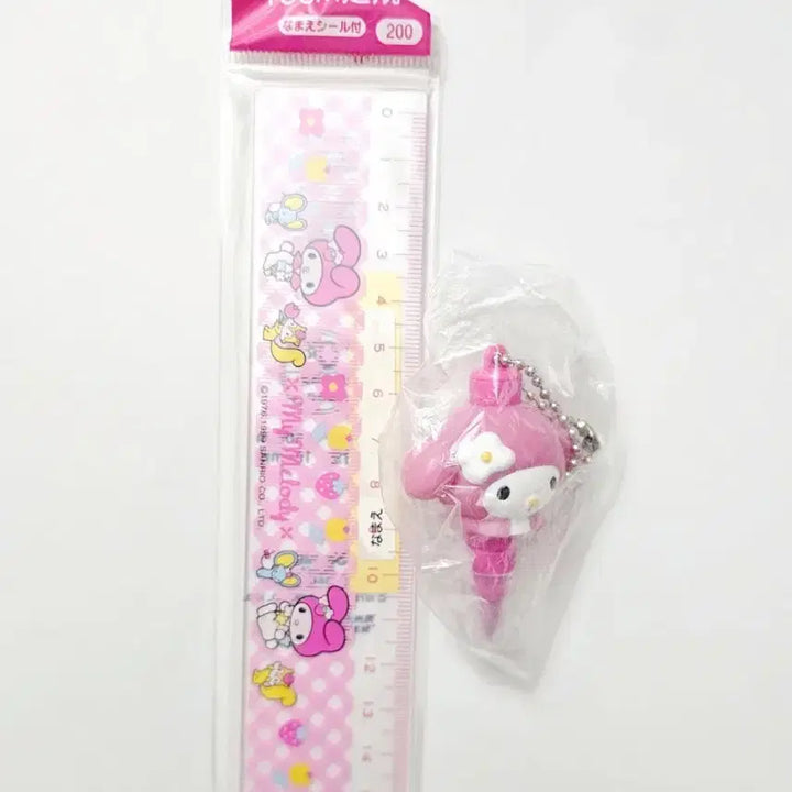 [BUNJANG] Sanrio My Melody & Kuri Ring Set / 산리오4종세트, 두건마이멜로디 옷핀, 코로코로쿠리링 스트랩